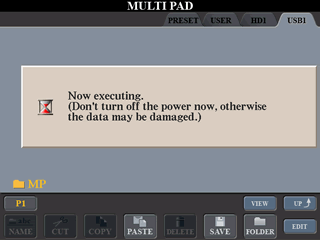 message alerting user not to turn off power while paste operation is in progress