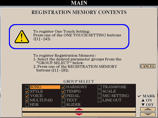REGISTRATION MEMORY CONTENTS SCREEN