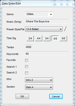 data entry screen
