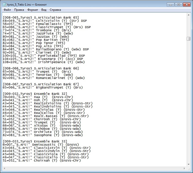 Fig 2 - Tyros5 ins file
