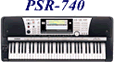 PSR3k icon