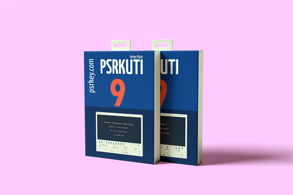 PSRUTI New Version